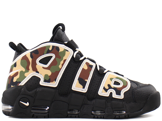 AIR MORE UPTEMPO 96 QS CJ6122-001 - 3