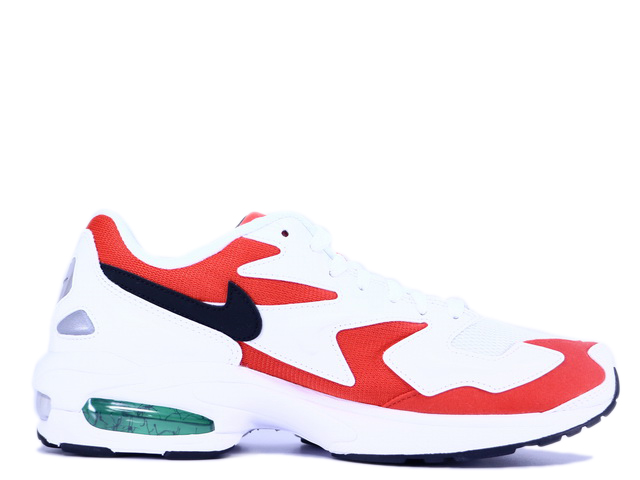 AIR MAX 2 LIGHT SKIT