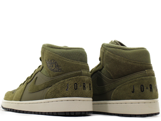 AIR JORDAN 1 MID BQ6579-300 - 2