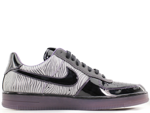 AF 1 DOWMTOWN NRG 573979-003 - 3