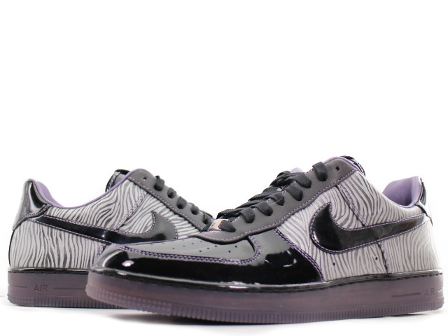 AF 1 DOWMTOWN NRG 573979-003 - 1