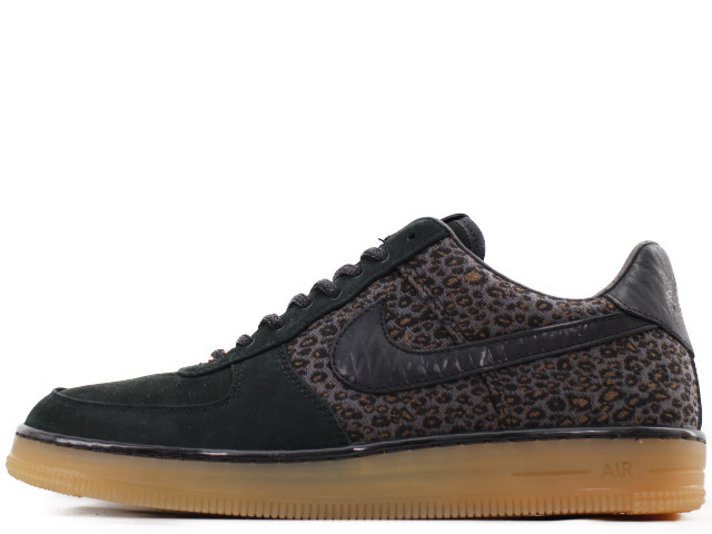 AF 1 DOWMTOWN PRM
