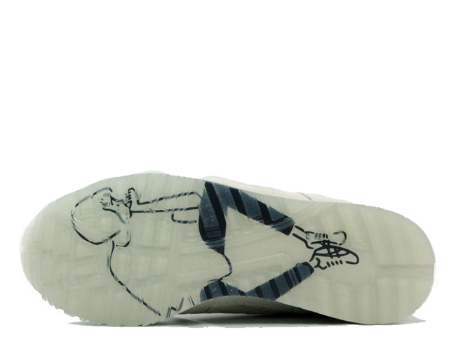 GEL SAGA 1191A264-200 - 4