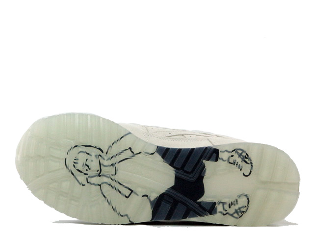 GEL SAGA 1191A264-200 - 5