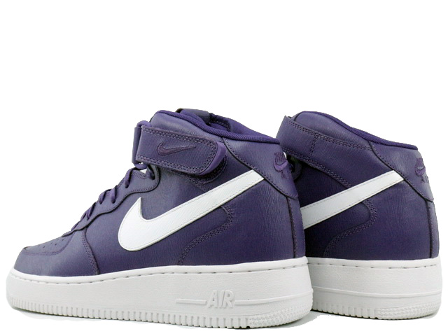 air force mid 07 qs