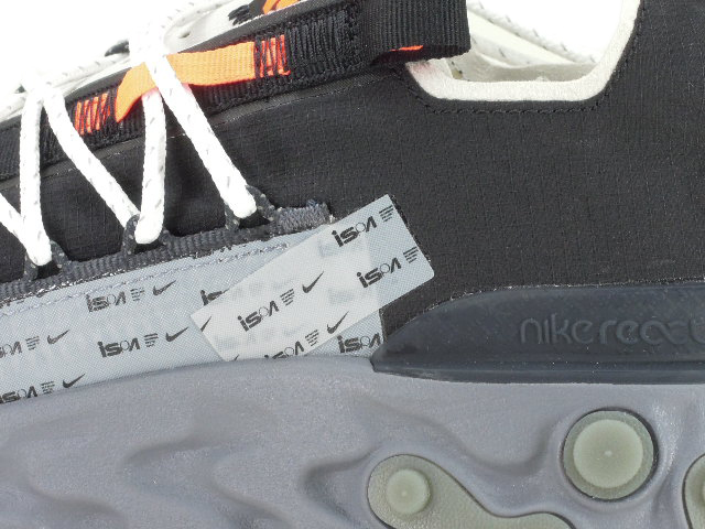 REACT WR ISPA AR8555-001 - 5