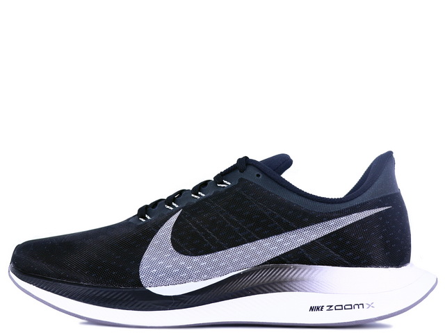 pegasus 35 turbo black