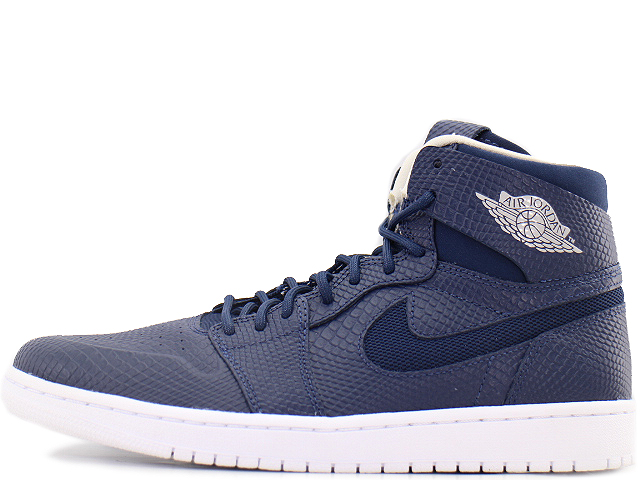 【海外限定】Jordan 1 Retro High Nouveau【日本未発売】