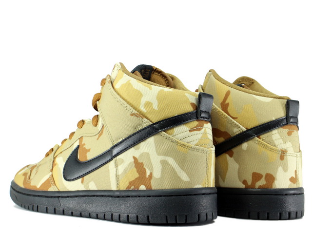 SB DUNK HIGH PRO BQ6826-200 - 3