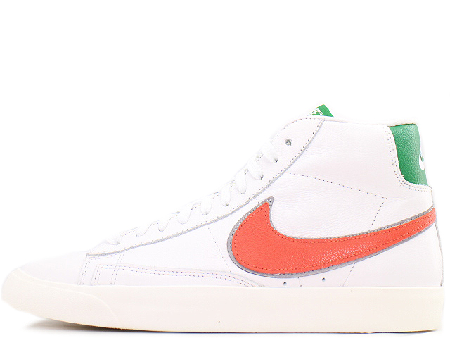 BLAZER MID QS HH