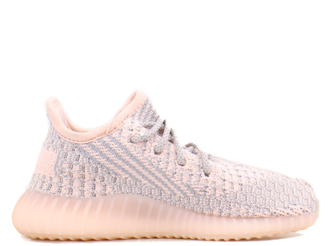 YEEZY BOOST 350 V2 INFANT FV5671 - 3