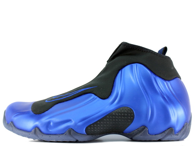 AIR FLIGHTPOSITE