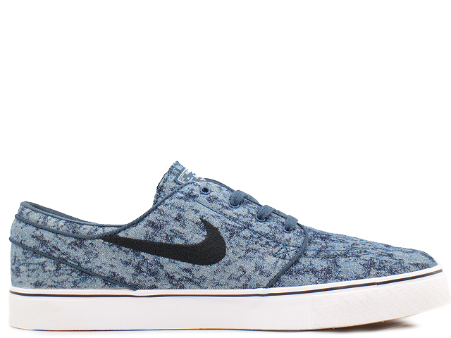 zoom stefan janoski cnvs