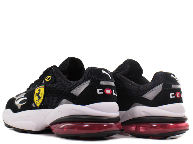 SF CELL VENOM 370338-02 - 2