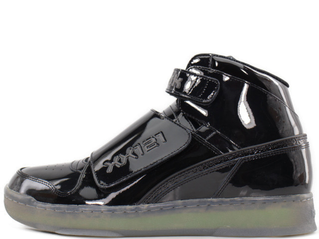 Reebok Alien Stomper Mid Powerloader X Aliens 