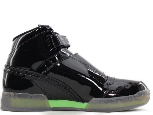 ALIEN STOMPER MID PL CN2182 - 3