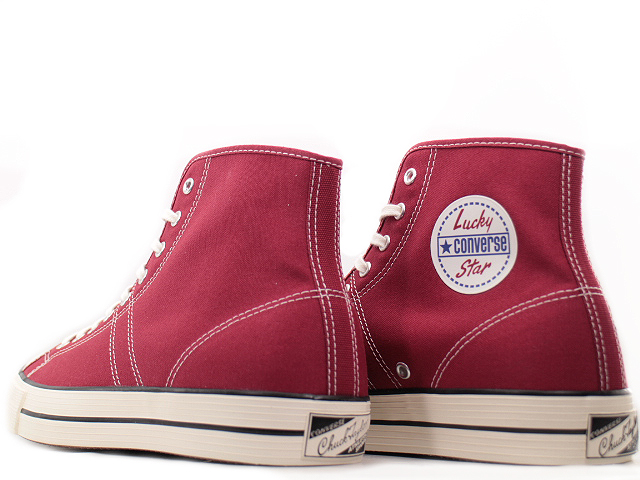 LUCKY STAR 163322C - 2