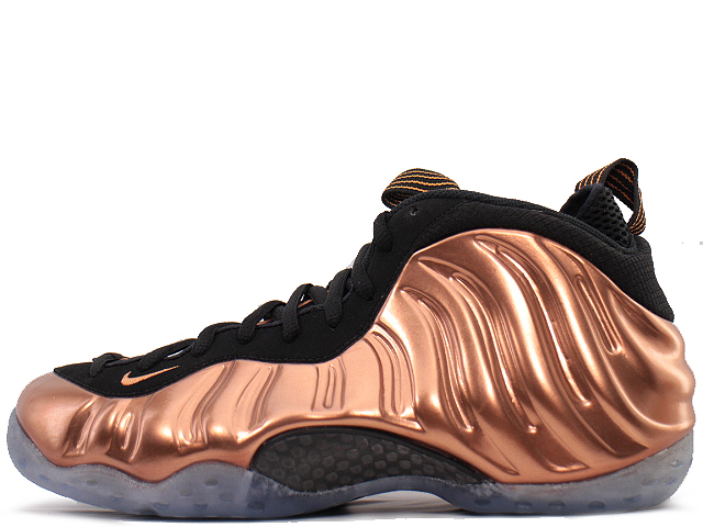 AIR FOAMPOSITE ONE