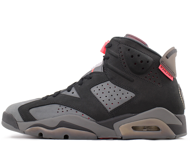 jordan air jordan 6 retro psg