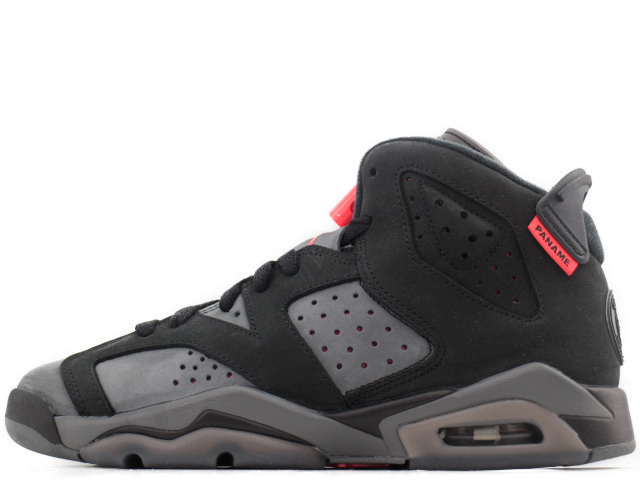 jordan 6 retro psg