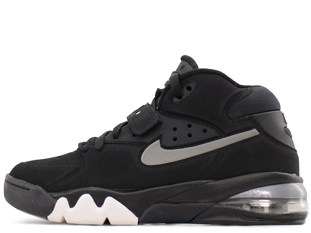 AIR FORCE MAX 2013 555105-002