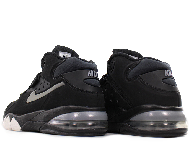 AIR FORCE MAX 2013 555105-002 - 3