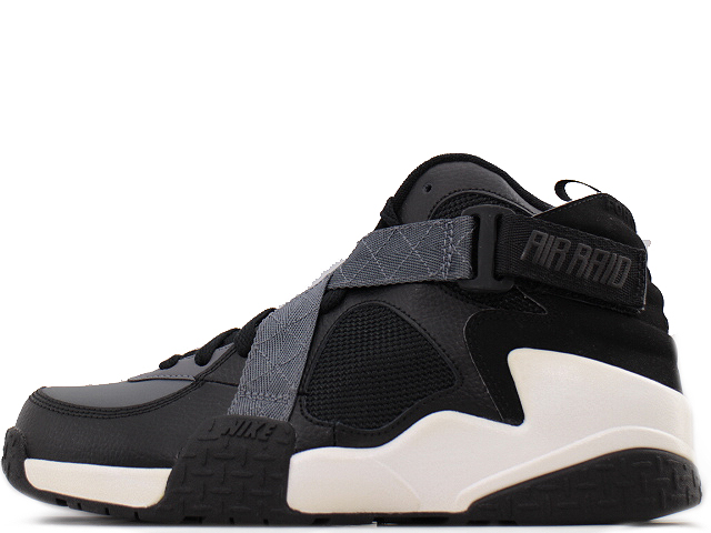 nike air raid 2