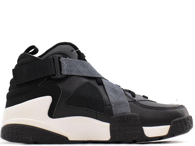 AIR RAID 642330-002 - 3