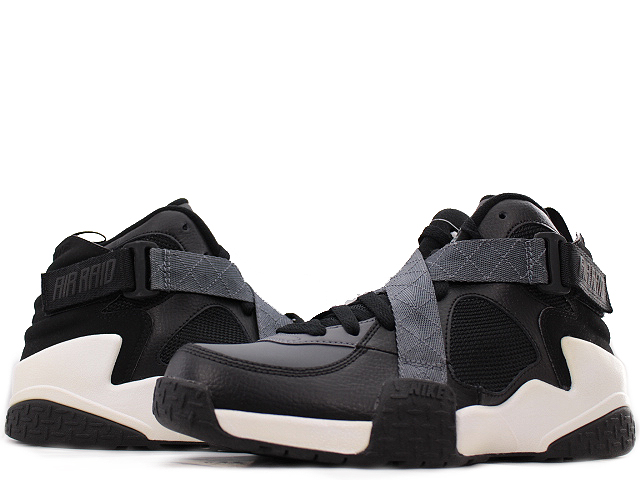 AIR RAID 642330-002 - 1