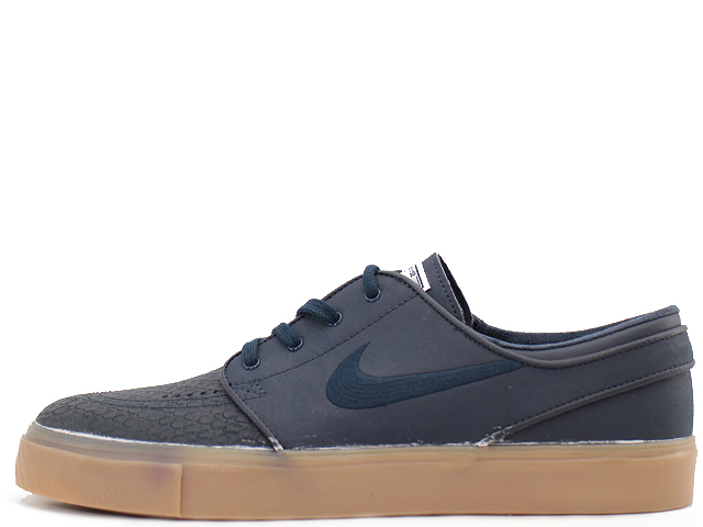 zoom stefan janoski leather