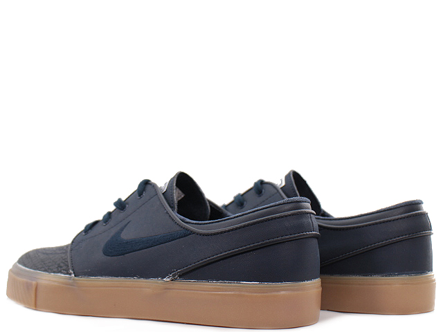 ZOOM STEFAN JANOSKI LEATHER 616490-441 - 2