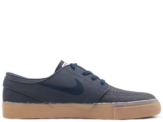 ZOOM STEFAN JANOSKI LEATHER 616490-441 - 3