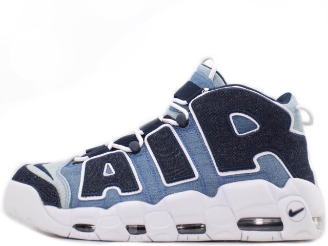 AIR MORE UPTEMPO 96 QS