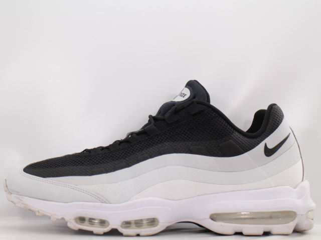 air max 2019 ultra essential