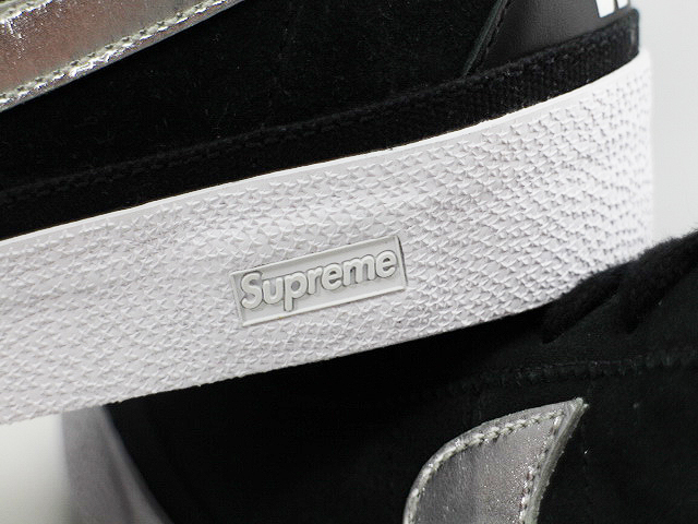 ZOOM BRUIN SB SUPREME 363319-001 - 5