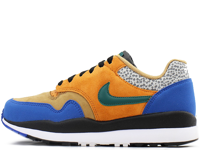AIR SAFARI SE SKIT
