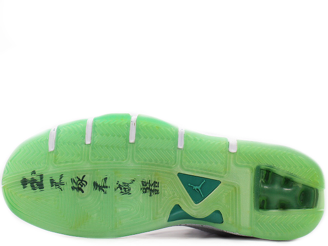 JORDAN MELO M7 JD 416269-101 - 4
