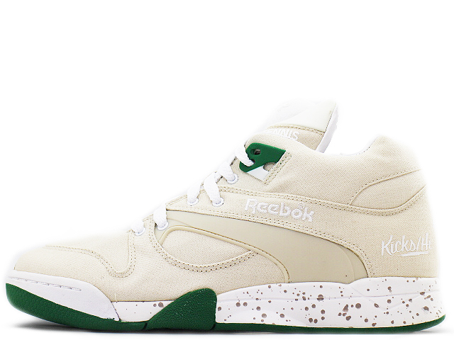 court victory pump