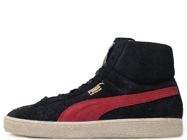 SUEDE MID X ALIFE