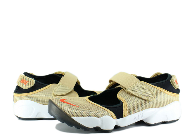 WMNS AIR RIFT CJ7552-960 - 1