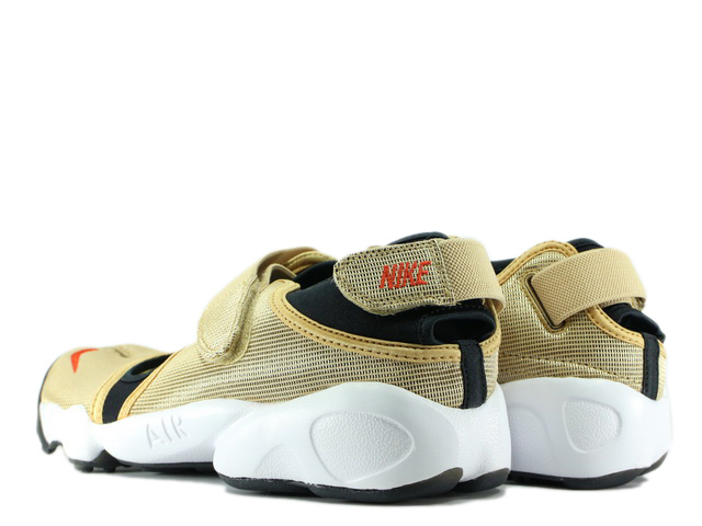 WMNS AIR RIFT CJ7552-960 - 2