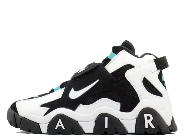 Air barrage mid cabana sale