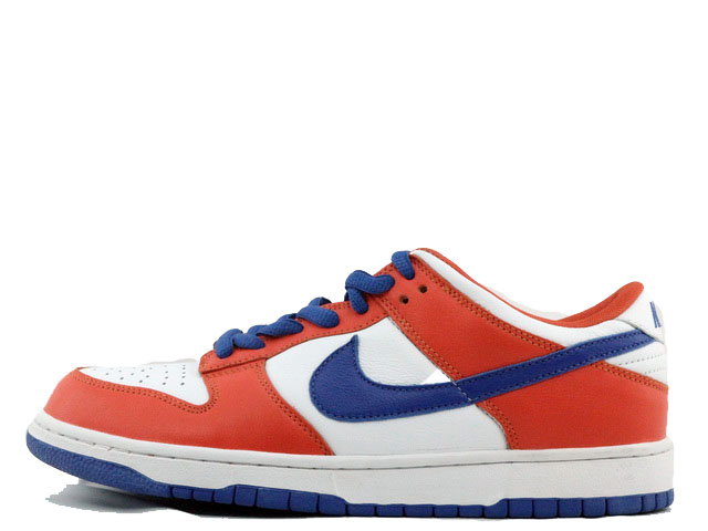 Nike Dunk Low - Nike By You - Sz 10 - Men's - 100% Authentic