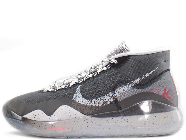 ZOOM KD 12 EP SKIT