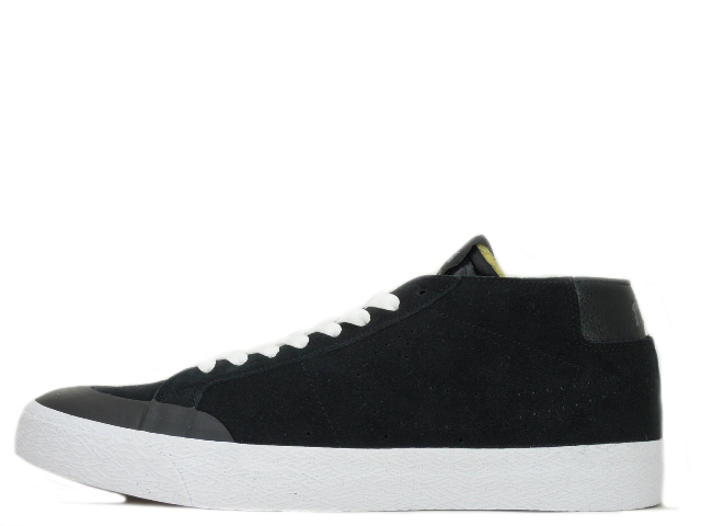 nike sb zoom chukka xt