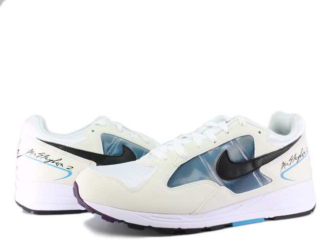 nike air skylon ii se
