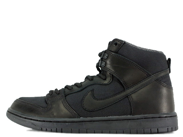 nike sb zoom dunk high pro bota