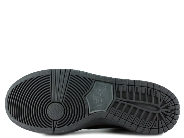 SB ZOOM DUNK HI PRO BOTA 923110-001 - 4