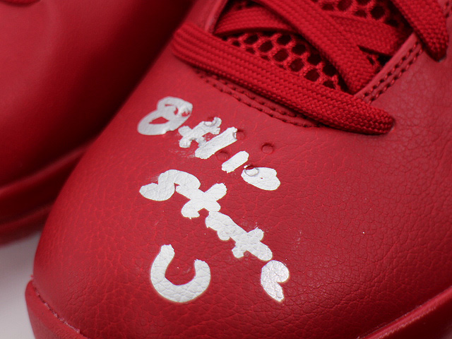 HYPERDUNK 08 820321-601-Sign - 5