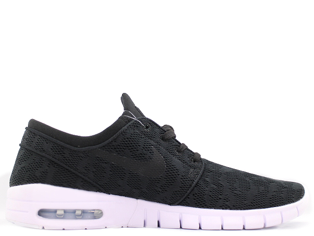STEFAN JANOSKI MAX 631303-022 - 3
